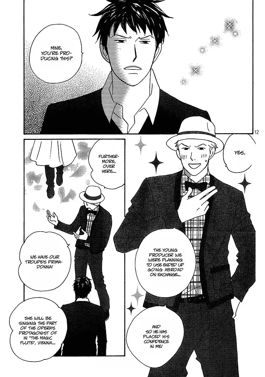 Nodame Cantabile Encore - Opera-hen Chapter 1 13